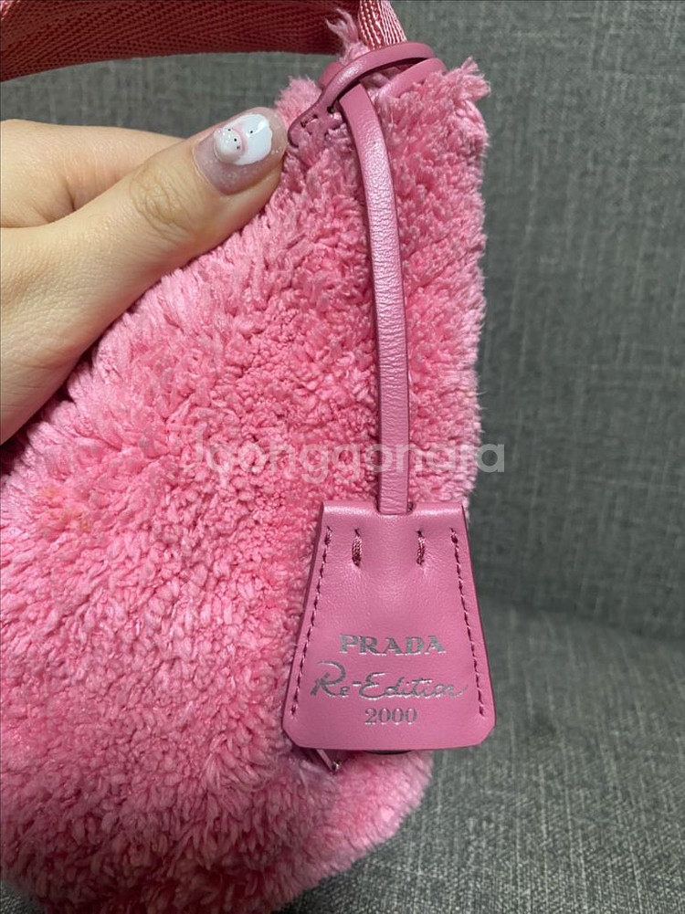 프라다 테리 호보백 정품 팝니다--3