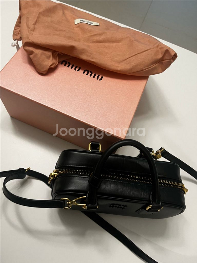 미우미우 가방--1
