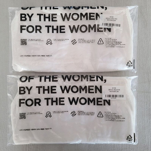 YUIS 유이스 런닝 브라 주니어 80호 2개