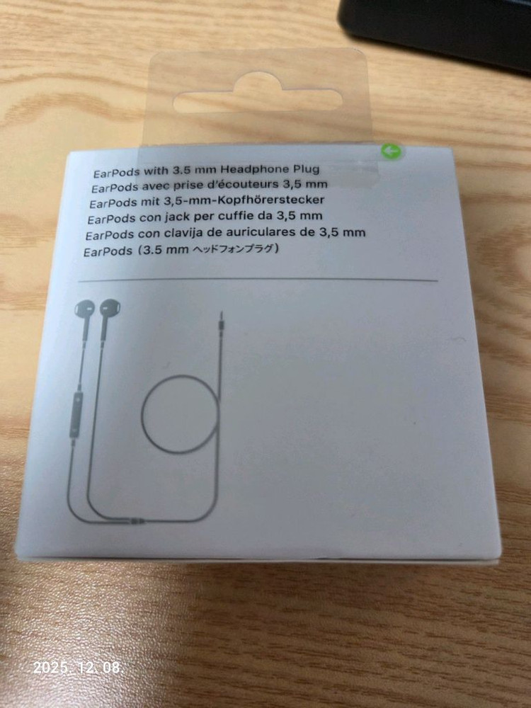 미개봉 애플 이어팟 3.5mm--2