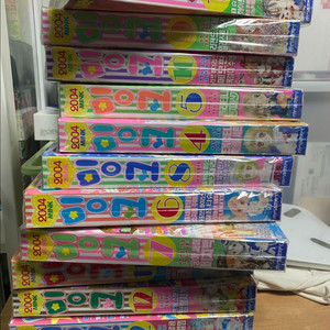 만화잡지 밍크 밍크잡지 2004년 팝니다 이미지