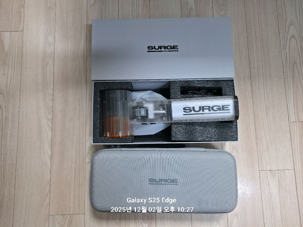 벤딕트 서지 무선 에어건 케이스 세트 이미지