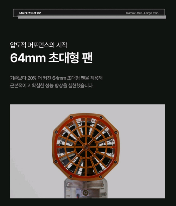 벤딕트 서지 무선 에어건 케이스 세트 이미지