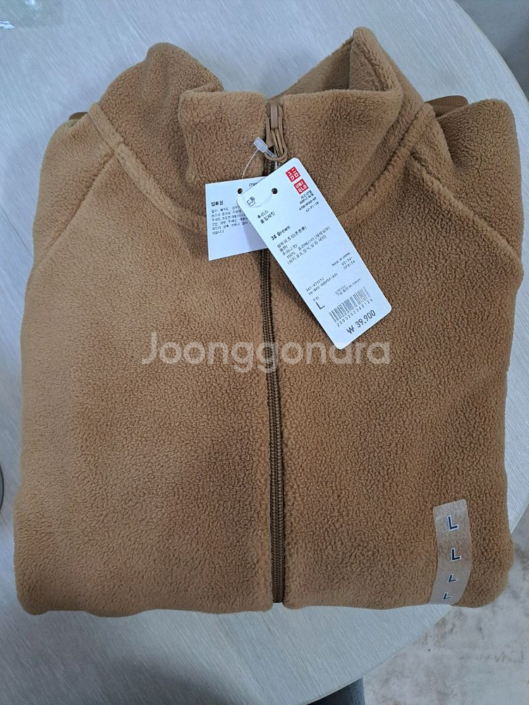 새상품 유니클로 남성 남자 후리스 풀집 재킷 긴팔 뽀글이 퍼플리스 간절기 자켓 조끼 점퍼 잠바 아우터 패딩--1