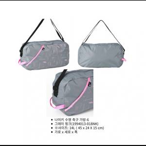나이키 가방 수영 헬스 운동 가방 크로스백 새상품
