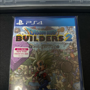 PS4 드래곤퀘스트 빌더즈2
