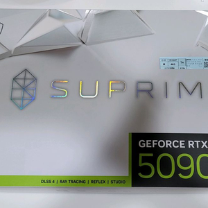 RTX 5090 슈프림