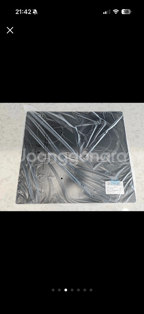 하이라이트 3구 전기레인지 PEC-BHL3671C--1