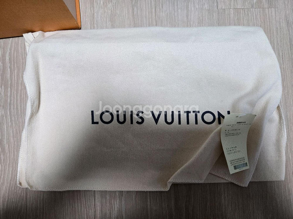 루이비통 도핀 mm 에피--8