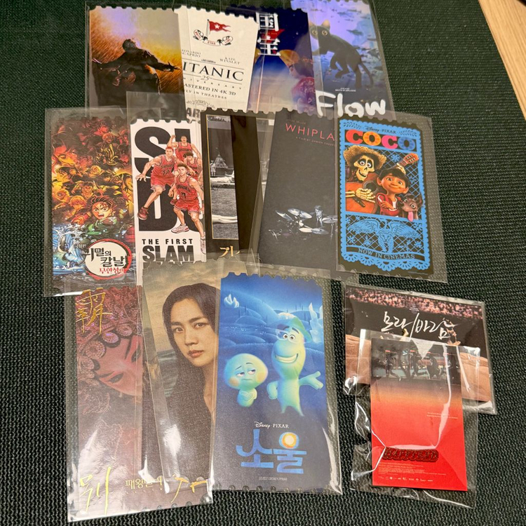 귀멸의칼날 상현집결 홀로그램포스터 귀칼특전 아트카드굿즈 이미지