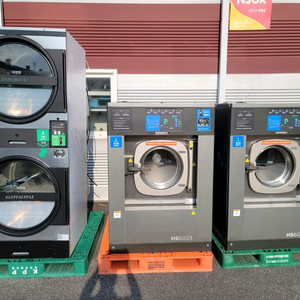셀프빨래방 코인세탁소 코인빨래방 세탁기 건조기 업소용 대형 산업용 판매합니다. 지르바우 초대형 세탁기 건조기