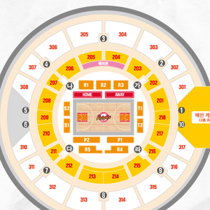 [농구 SK] 13일 서울 SK R석,탁자석 2연석