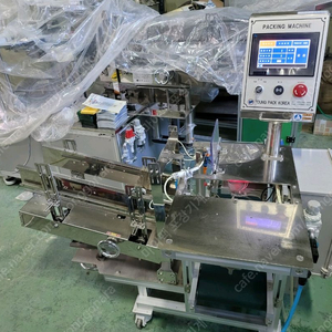 국산 파우치 자동 급대 개봉장치 급대기 반자동 투입기