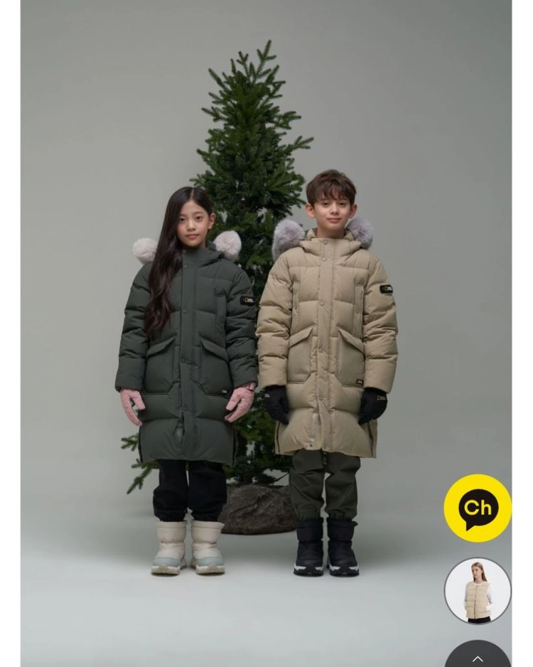내셔널지오그래픽키즈 롱다운 150 새상품 이미지