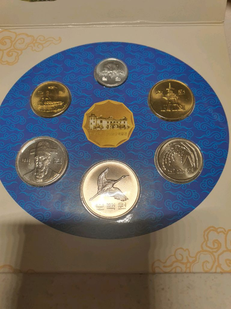 (미개봉)한국의 주화 2001년 민트세트(국내용) 이미지
