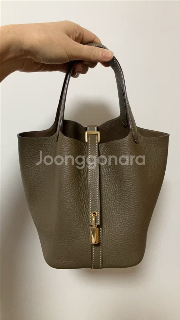 에르* 피코* 22--0