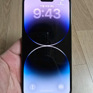 아이폰14프로맥스256기가 A급