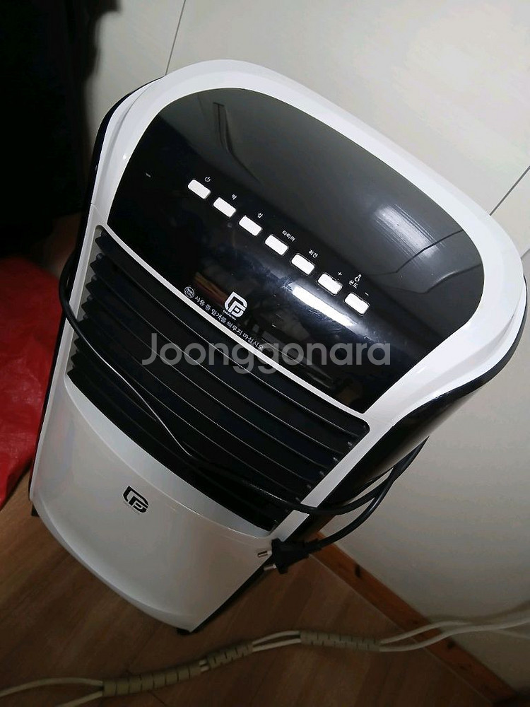 딜팩토리 온풍기--2