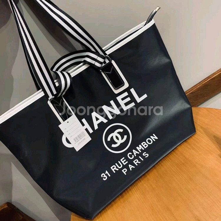 샤넬 블랙 토트백--1