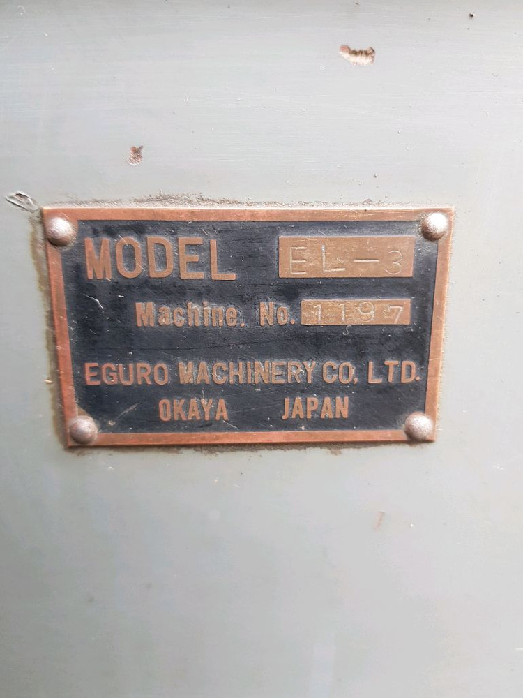 에구로 소형선반 EL3 이미지