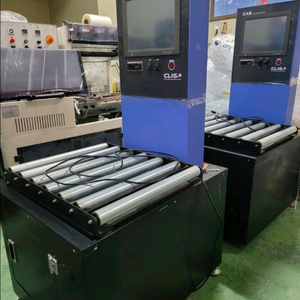 카스 물류 입출고 관리 시스템 CLIS 중량 무게 검사 체크 체적기 (2대 일괄)