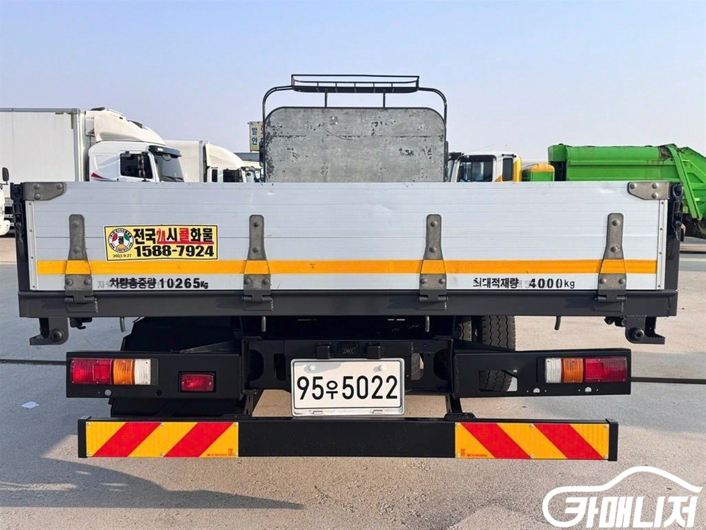 [중대형화물]카고(4.5~5톤) 메가트럭5톤 초장축 (4.5톤) #가을특가 이미지