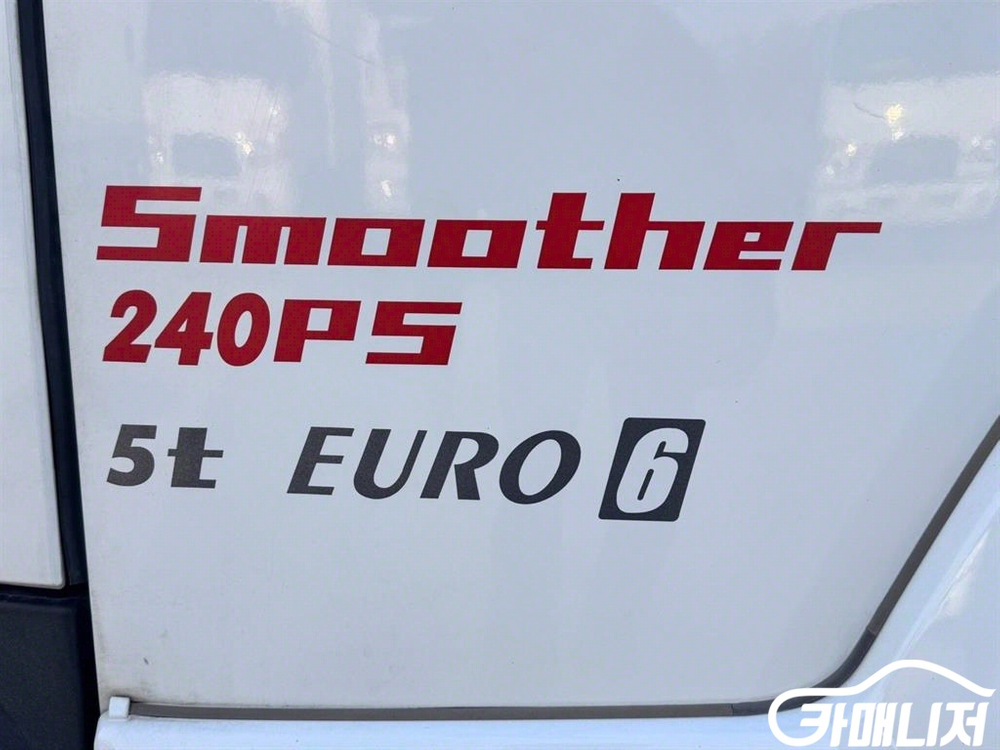 [중대형화물]카고(4.5~5톤) 메가트럭5톤 초장축 (4.5톤) #가을특가 이미지