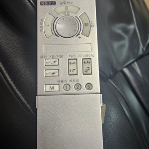 파나소닉 전동 안마의자