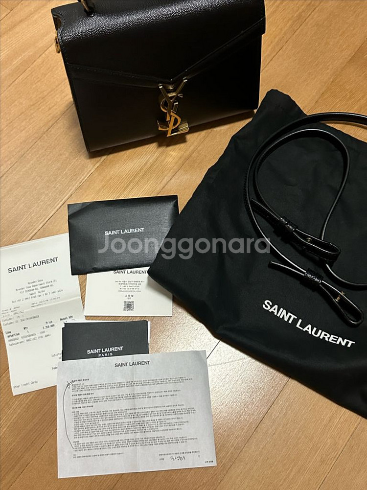 생로랑 카산드라 탑핸들 미니백--4