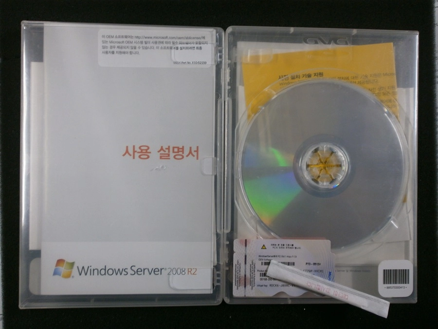 Windows 2008 Server 2008 Std R2 5Cal 한글 이미지