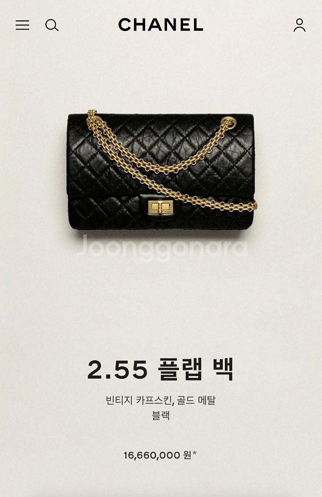 샤넬 2.55 미듐 골드 내장칩 플랩백 금장--1