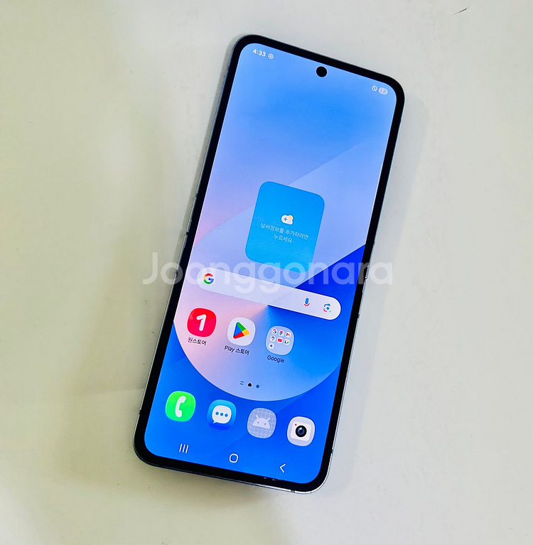 갤럭시제트플립6 25년개통 특S급 중고폰공기계--6