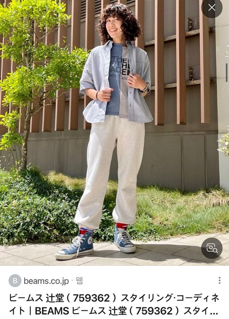 Converse Chuck 70 High Indigo Blue 컨버스 척테일러 225 이미지