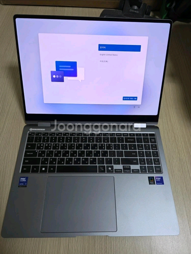 삼성 갤럭시북5 프로 pro 360 울트라7 32GB 2T--3