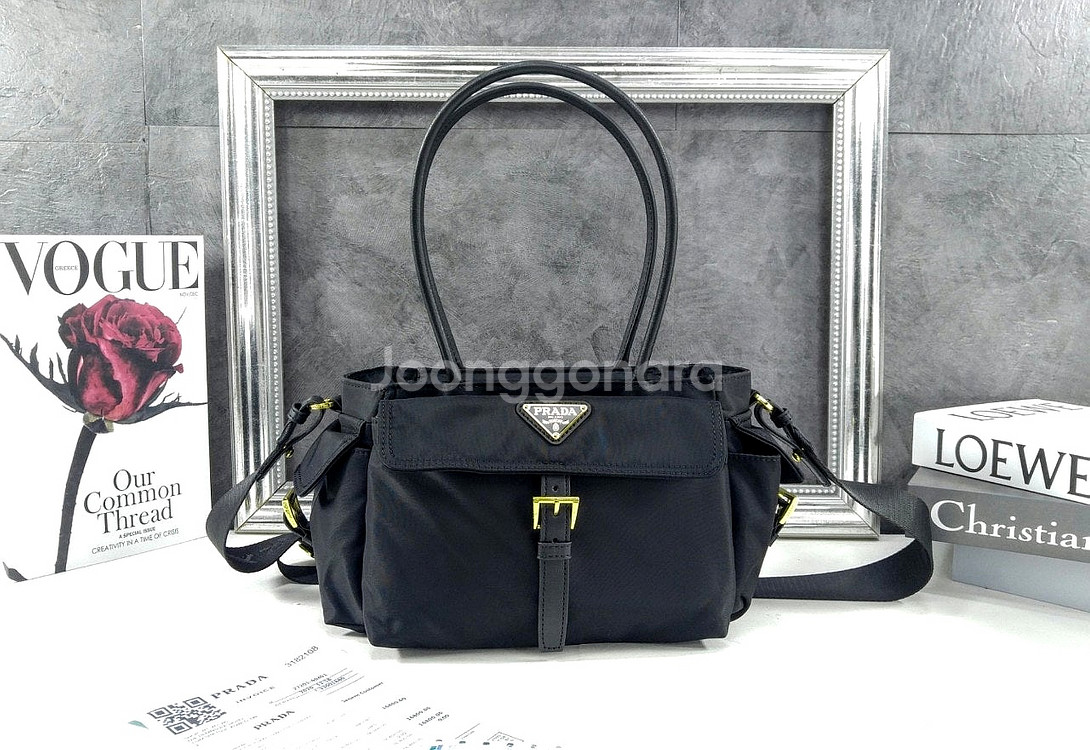 프라다 익스플로어 미디엄 리나일론 및 가죽 토트백--2