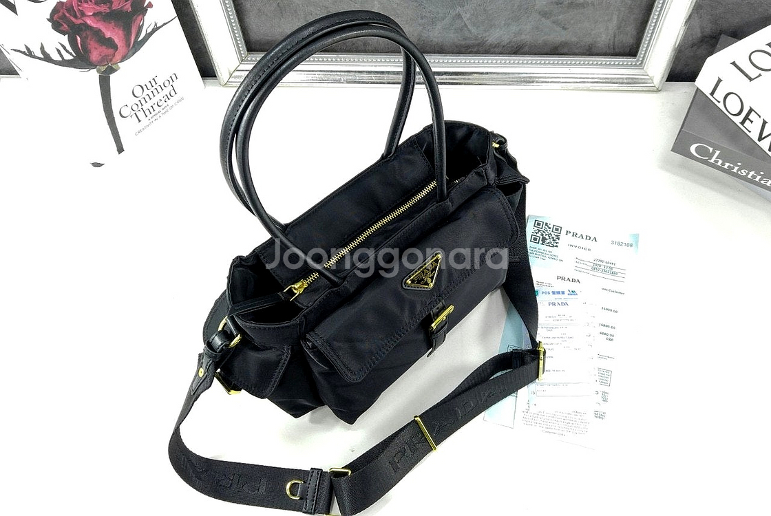 프라다 익스플로어 미디엄 리나일론 및 가죽 토트백--5