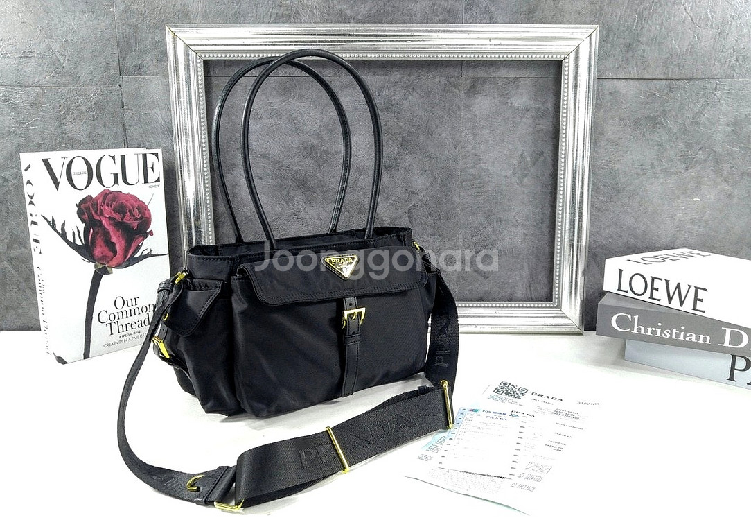 프라다 익스플로어 미디엄 리나일론 및 가죽 토트백--6