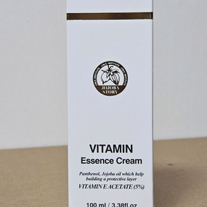 호호바스토리 비타민 에센스크림