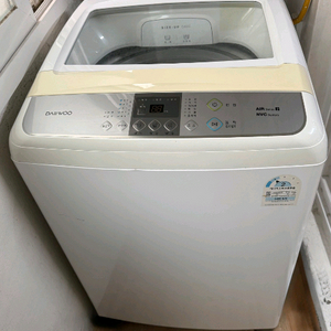 대우 세탁기 14kg & 삼성 냉장고 237L