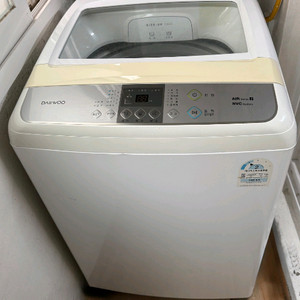 대우 세탁기 14kg & 삼성 냉장고 237L