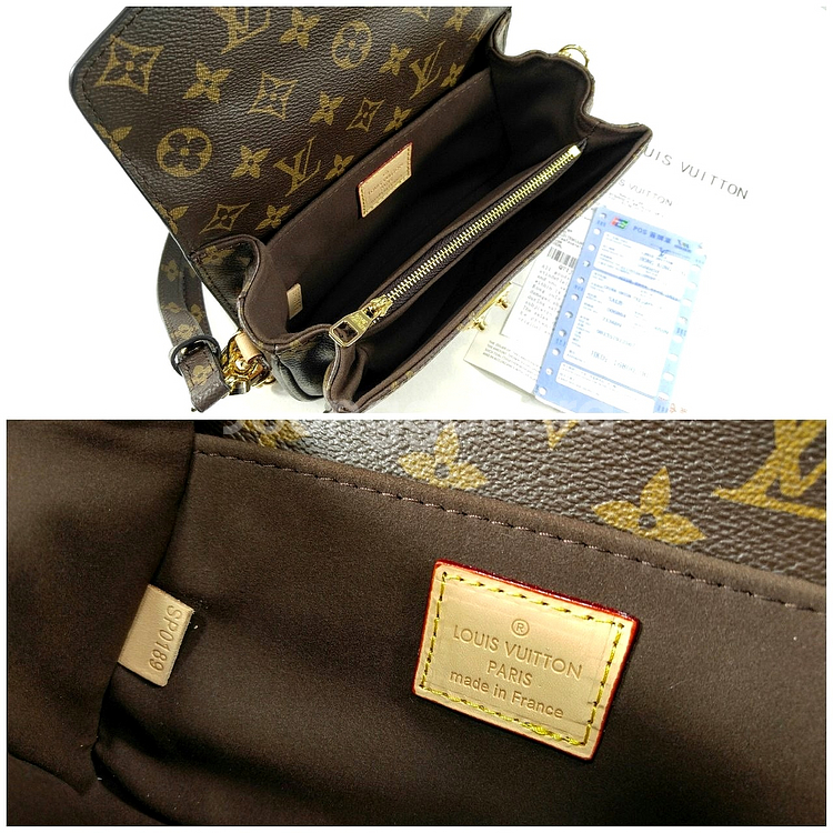 루이비통 포쉐트 메티스 이스트 웨스트 M46279--9