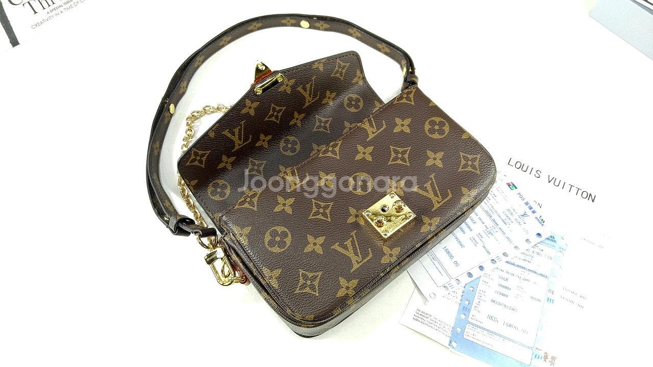 루이비통 포쉐트 메티스 이스트 웨스트 M46279--6