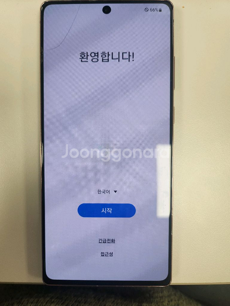 (개인판매)갤럭시 노트20 5G 256GB 공기계 [13만원]--0