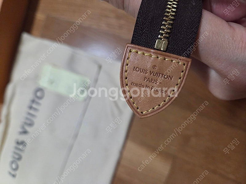 루이비통 토일렛26 루이비통클러치--2