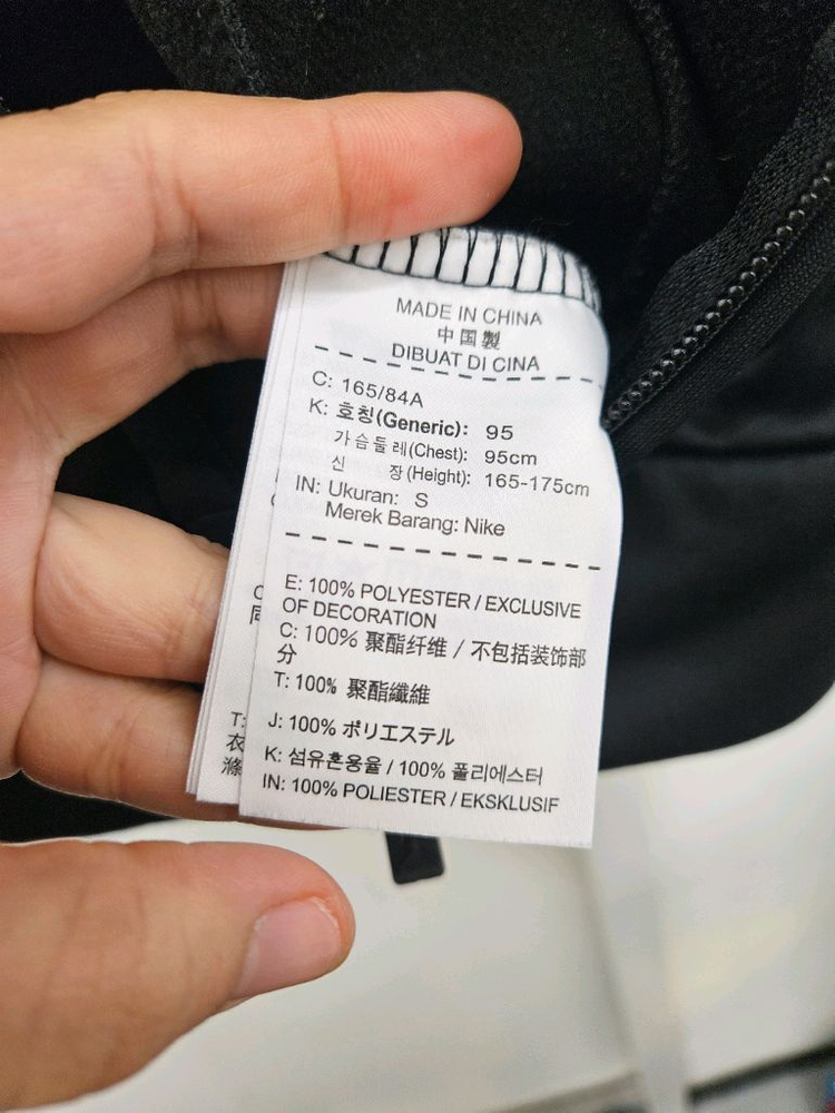 나이키 조던 후드 집업--3