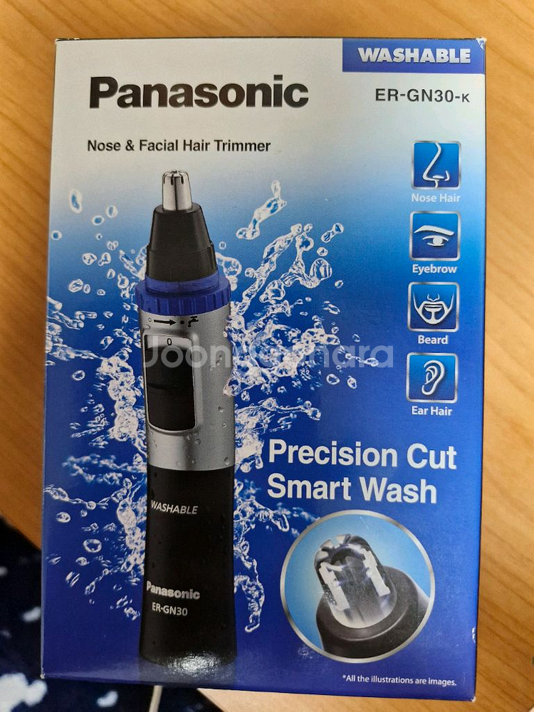 파나소닉 트리머--1