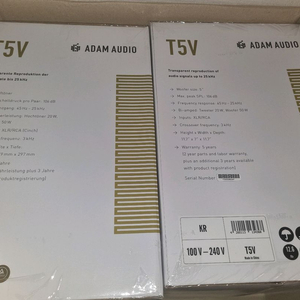 (미개봉)Adam t5v 스피커