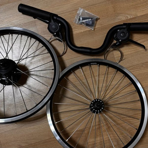 p라인 4단 휠셋 레버 일체