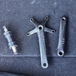 브롬톤 순정 크랭크셋