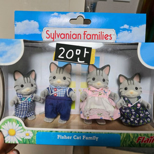 실바니안 패밀리 피셔캣/햄스터/팬더 가족 세트 이미지